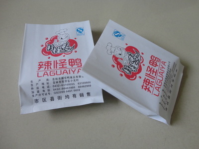 蒼南縣龍港萬通達紙制品加工廠 專業(yè)訂制各類食品包裝紙袋，品質(zhì)與服務(wù)的雙重保障