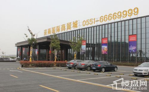 京商商貿(mào)城 商貿(mào)新地標(biāo)，賦能區(qū)域經(jīng)濟(jì)發(fā)展